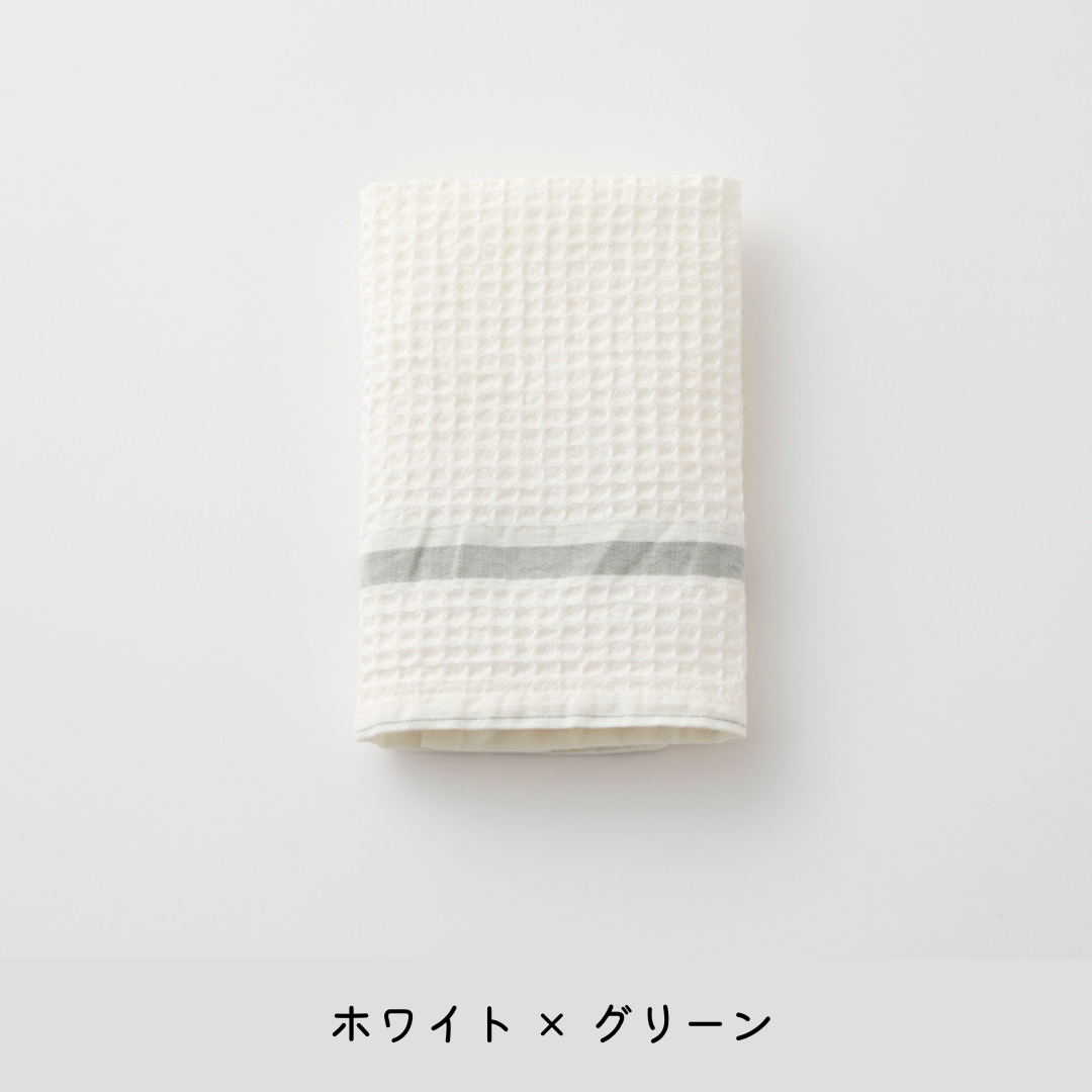 【テンジンファクトリー】ワッフルジャカードタオル(ハンドタオル)