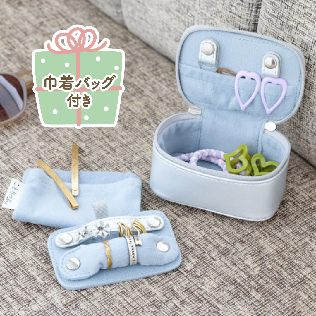 未使用　アルティザン＆アーティスト ジュエリーポーチ ジュエリーポーチ【ことりっぷ × アルティザン・アンド・アーティスト