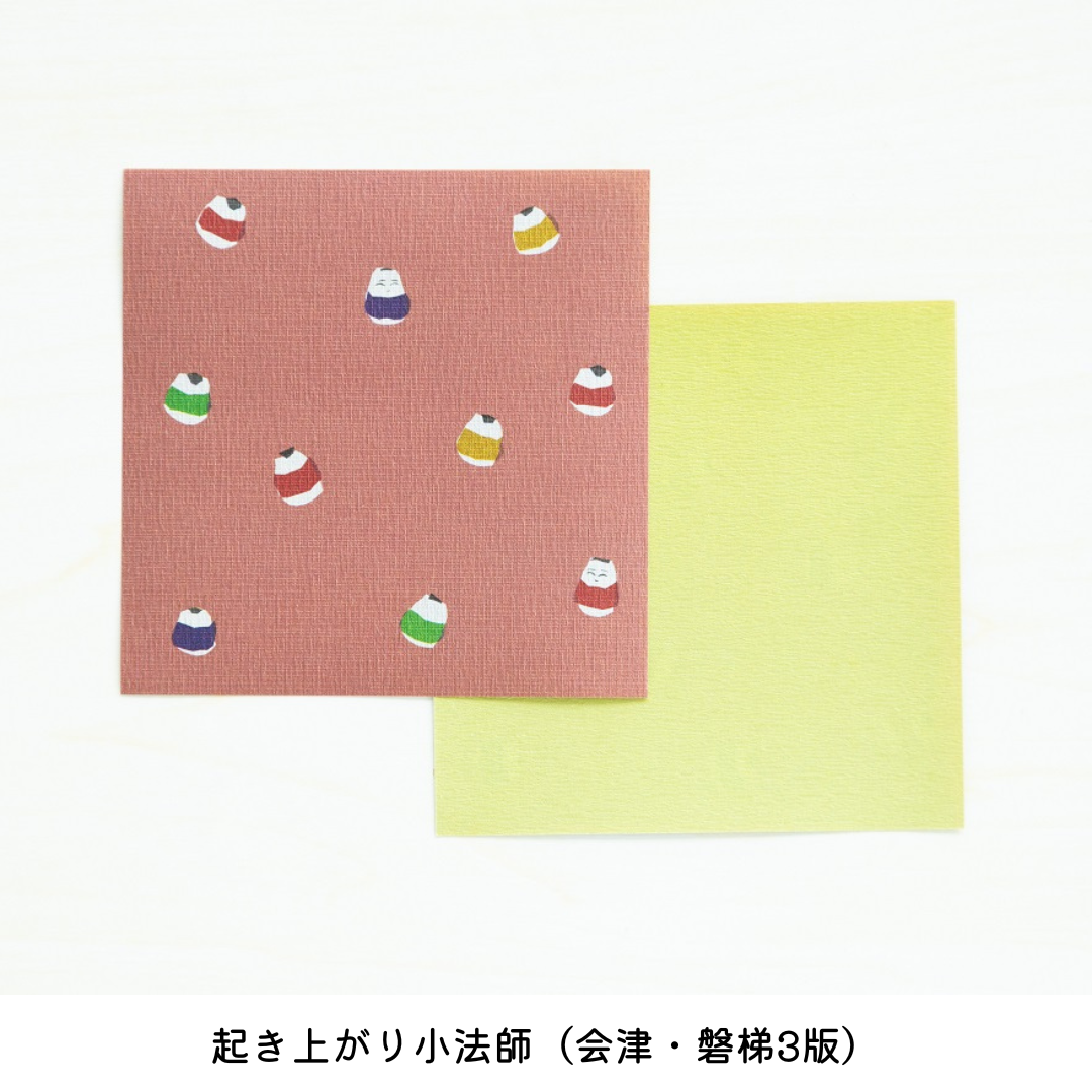 ことりっぷオリジナル 箱入りおりがみ