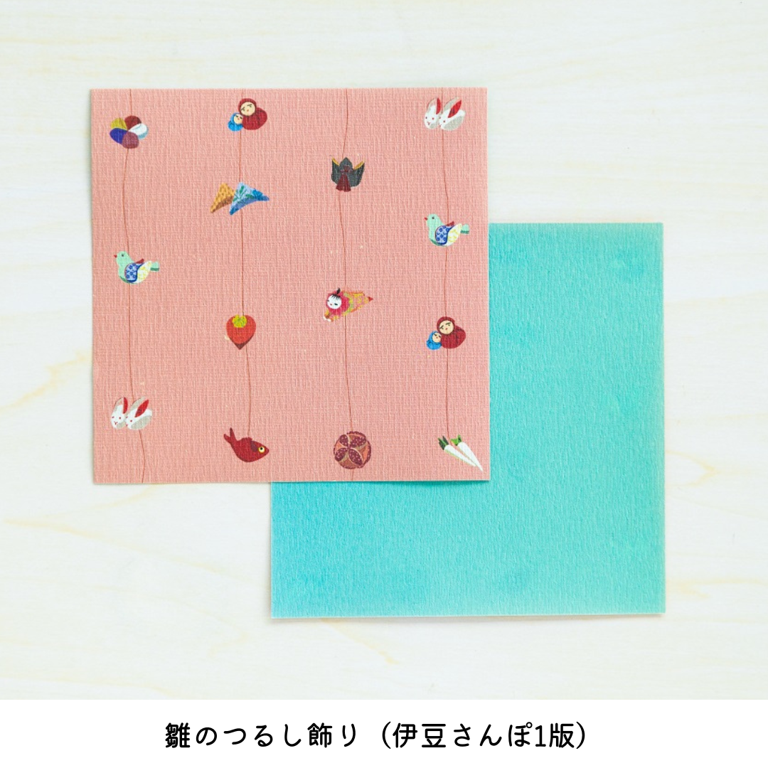 ことりっぷオリジナル 箱入りおりがみ