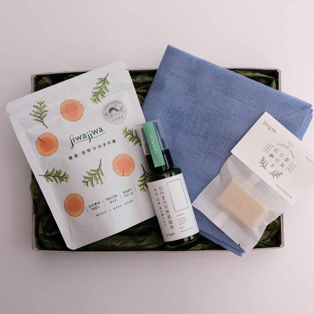 【jiwajiwa(奈良・吉野)】お風呂とアロマのセット