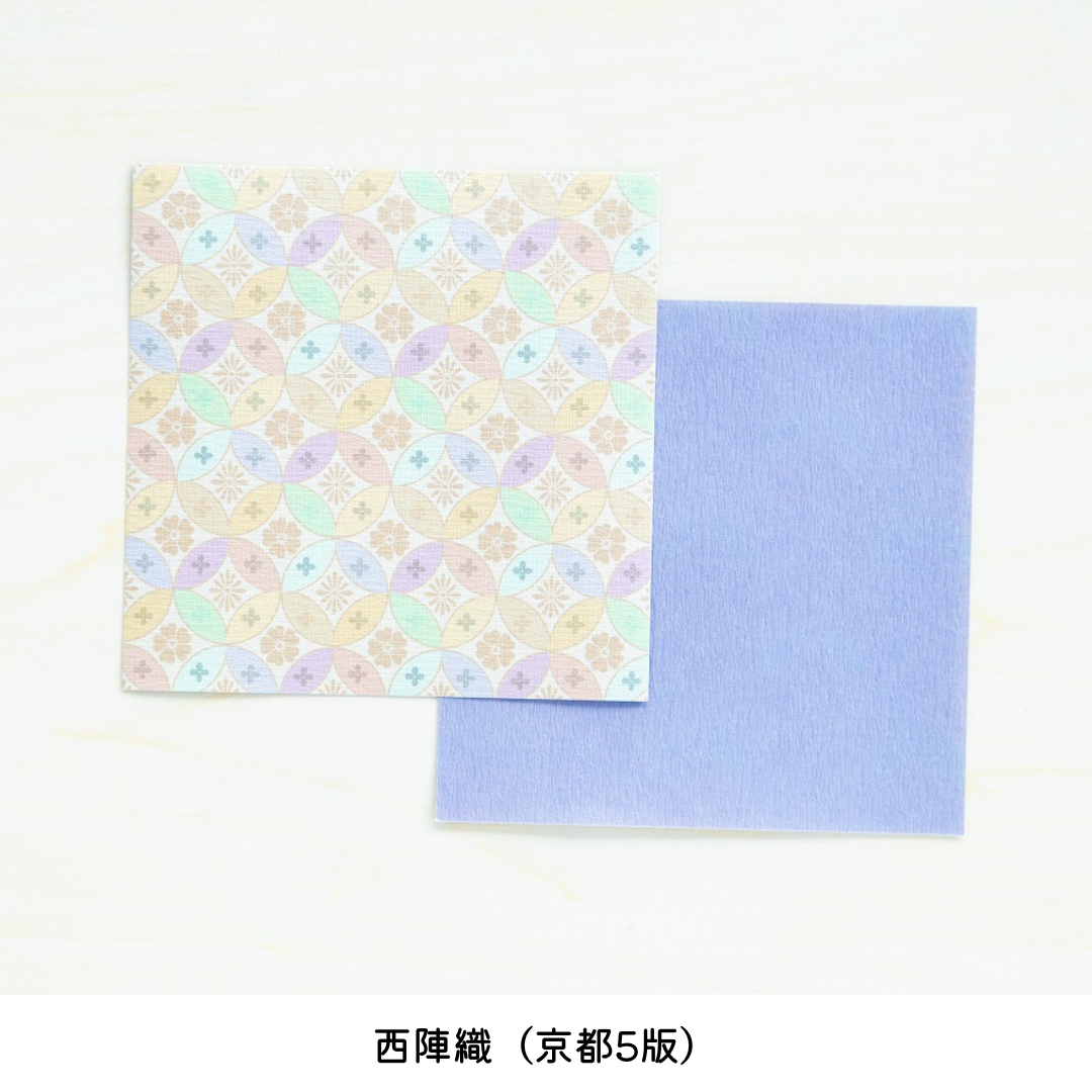 ことりっぷオリジナル 箱入りおりがみ