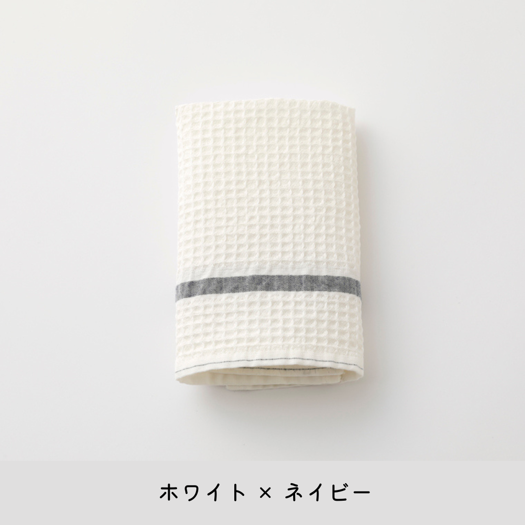 【テンジンファクトリー】ワッフルジャカードタオル(ハンドタオル)