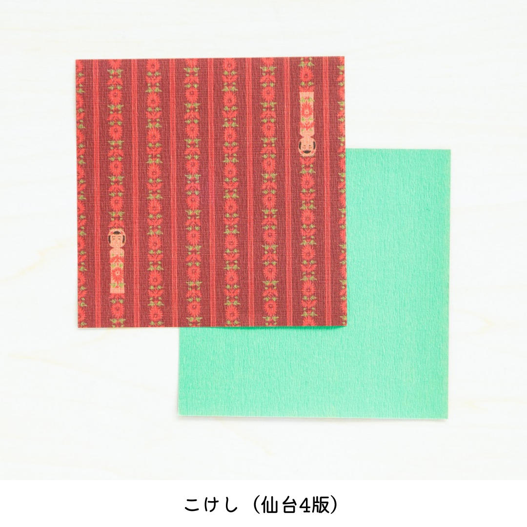 ことりっぷオリジナル 箱入りおりがみ