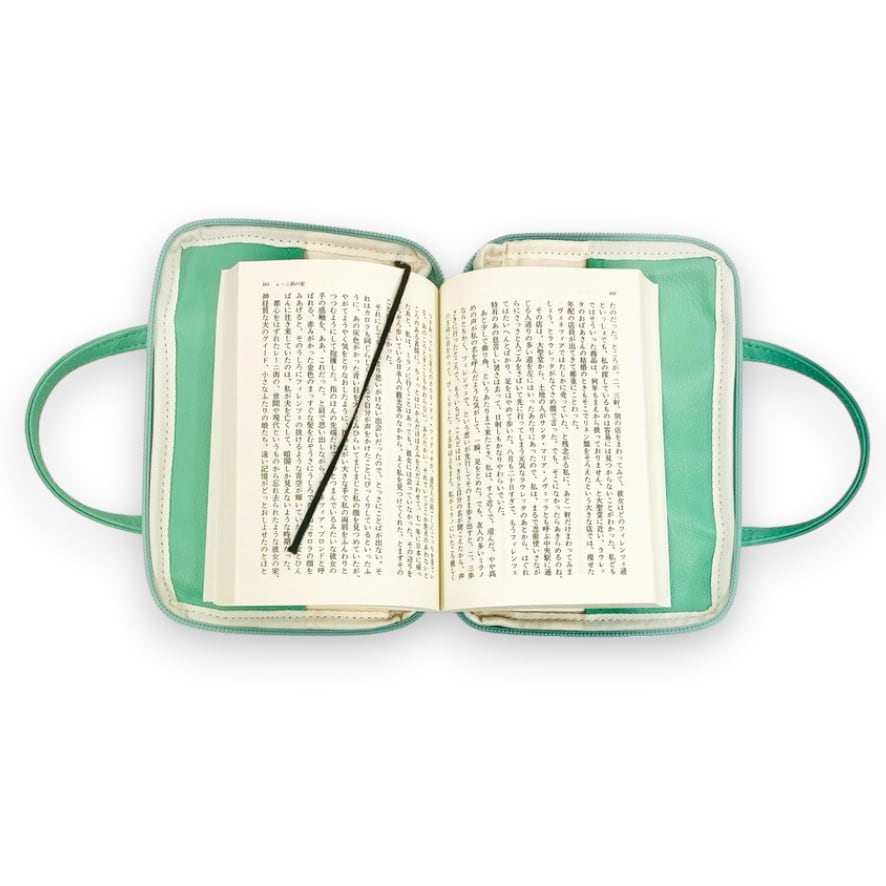 読むしかできないハンドバッグ