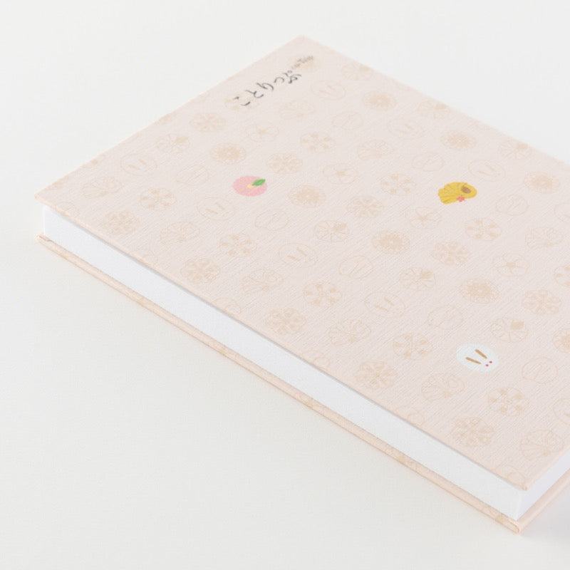 ことりっぷ 御朱印帖