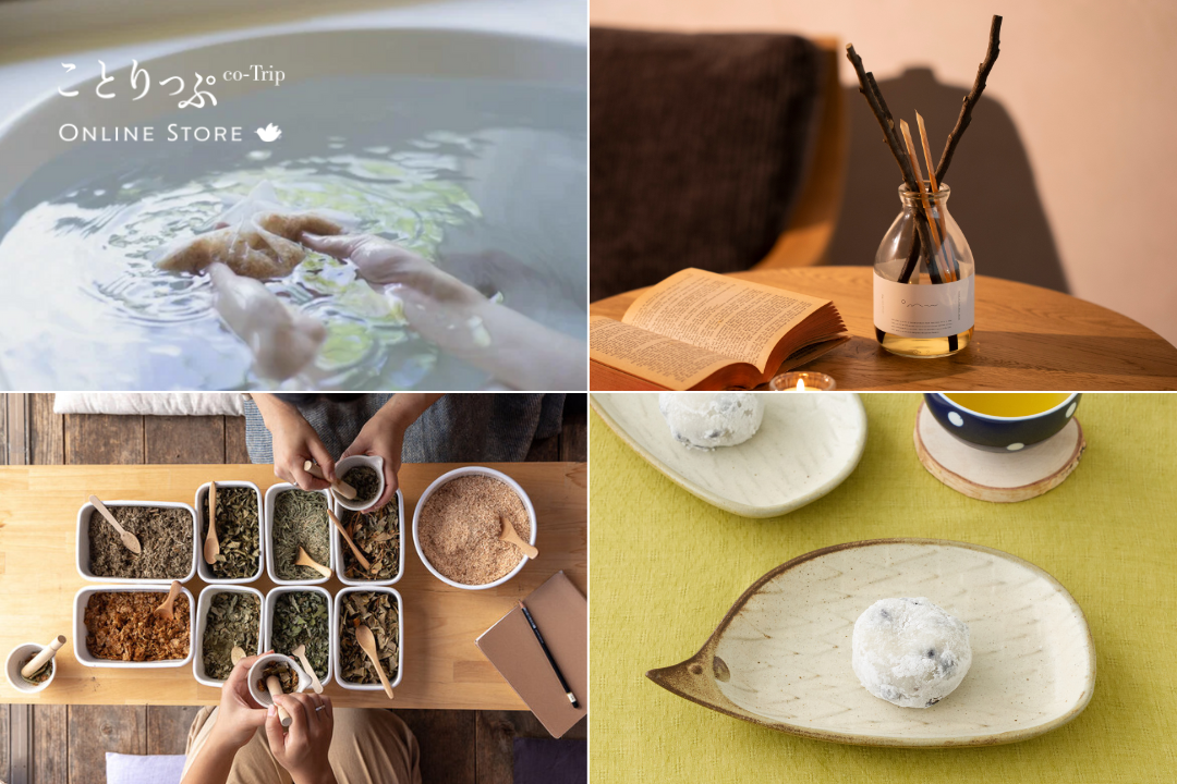 お正月疲れを癒す、心と体をととのえるアイテム5選