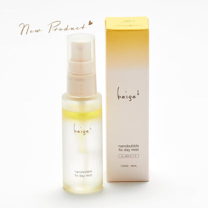 ナノバブルミスト【beige+】