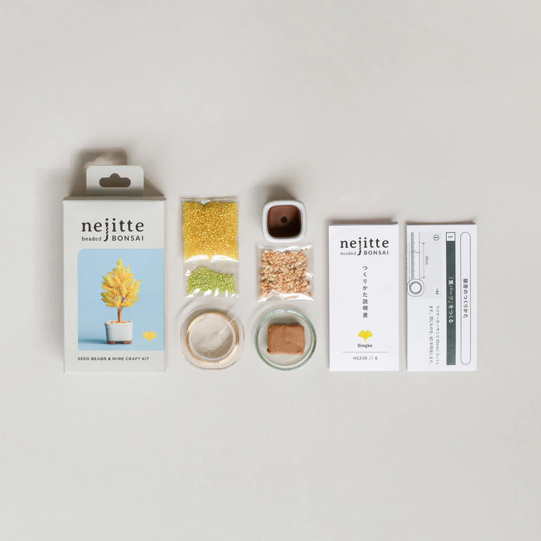 ビーズで盆栽づくり。ネジッテBONSAIキット【MIYUKI】
