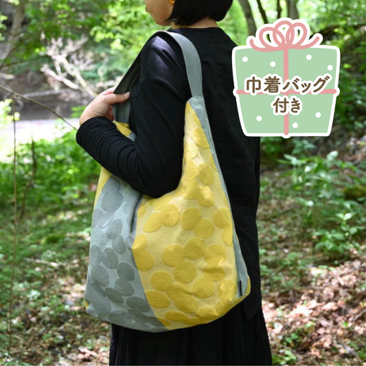 ワンハンドトートバック【SAKASO】