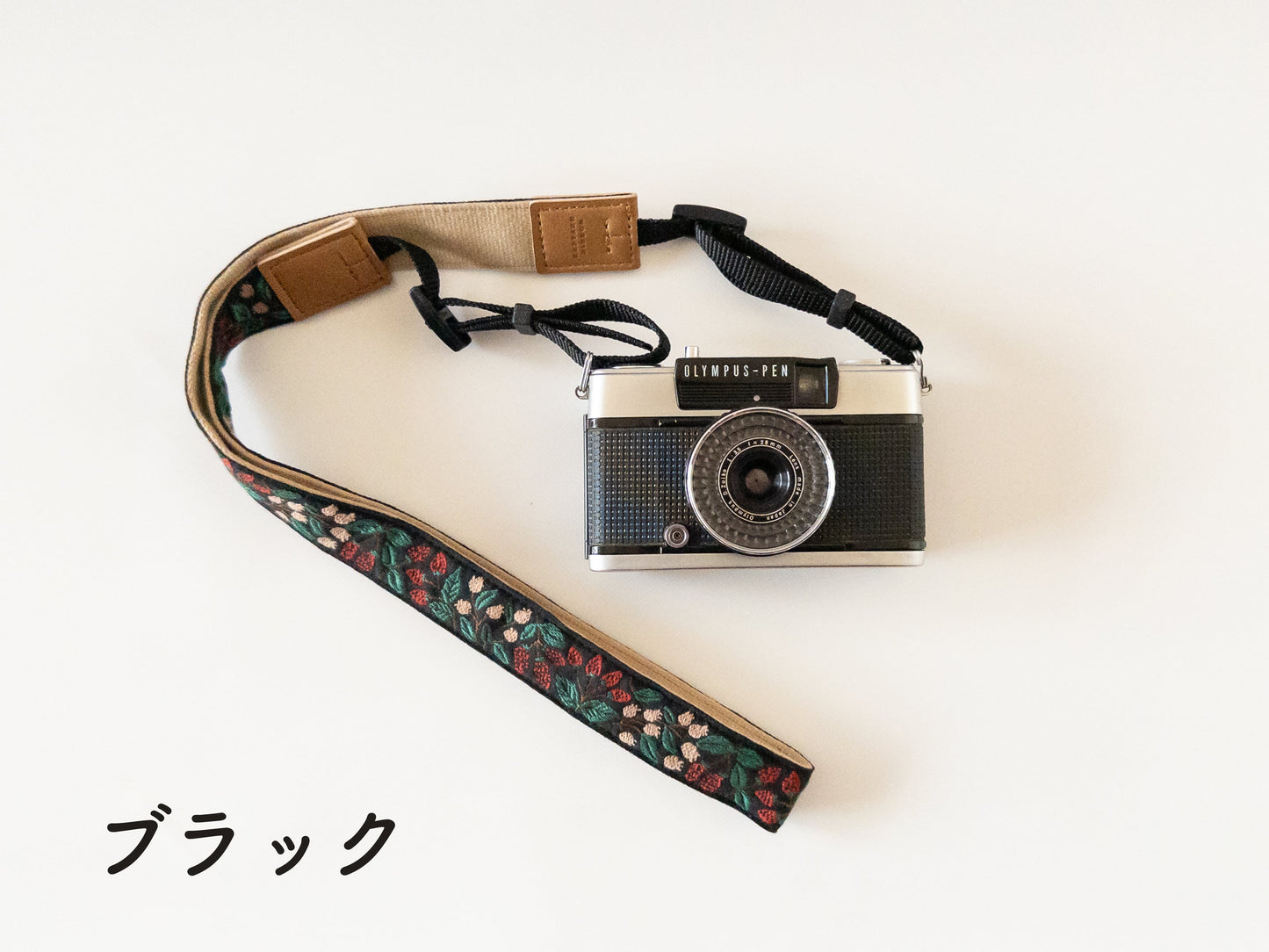 チロルリボンのカメラストラップ【レピヤンリボン】