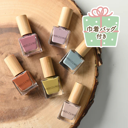 HAGOROMO【ANDIZUMO】