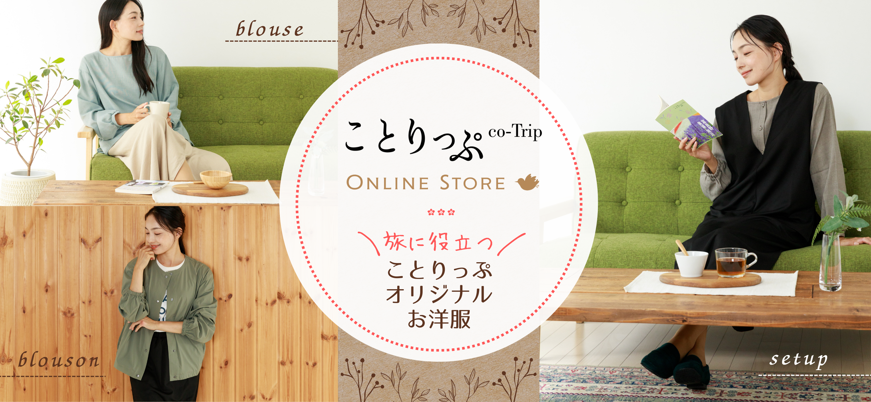 送料無料】 ことりっぷ様 専用 ハンカチ - fishtowndistrict.com