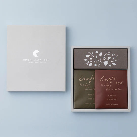 クラフトティーギフトセット【HIYORI WASANBON】