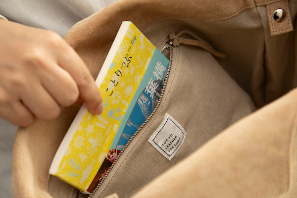 洗える革のドロップトートバッグ【トウキョウレザーファクトリー】