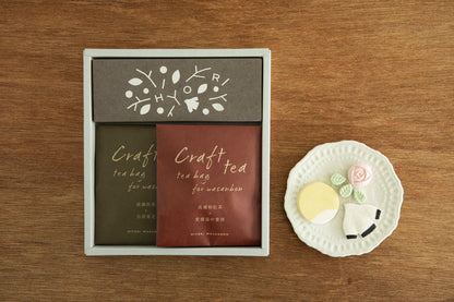 クラフトティーギフトセット【HIYORI WASANBON】