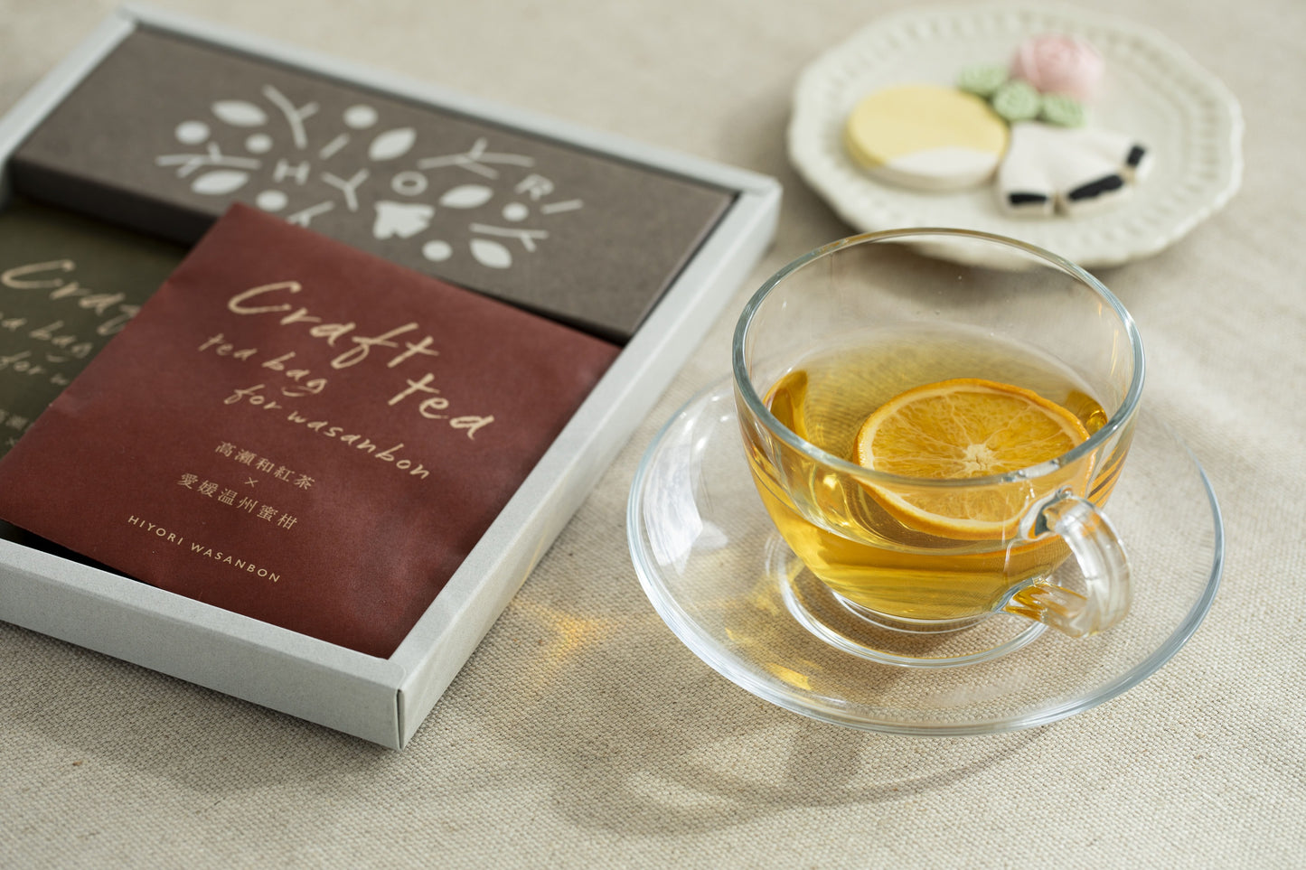 クラフトティーギフトセット【HIYORI WASANBON】