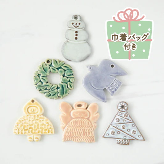 クリスマスオーナメントセット【BIRDS' WORDS】