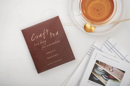 クラフトティーギフトセット【HIYORI WASANBON】