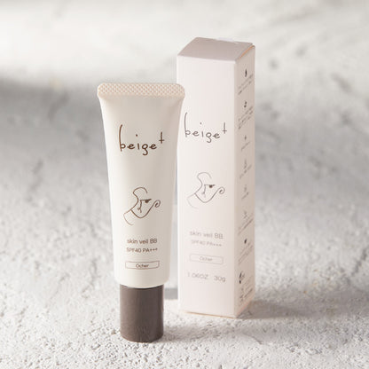 スキンベールBB【beige+】