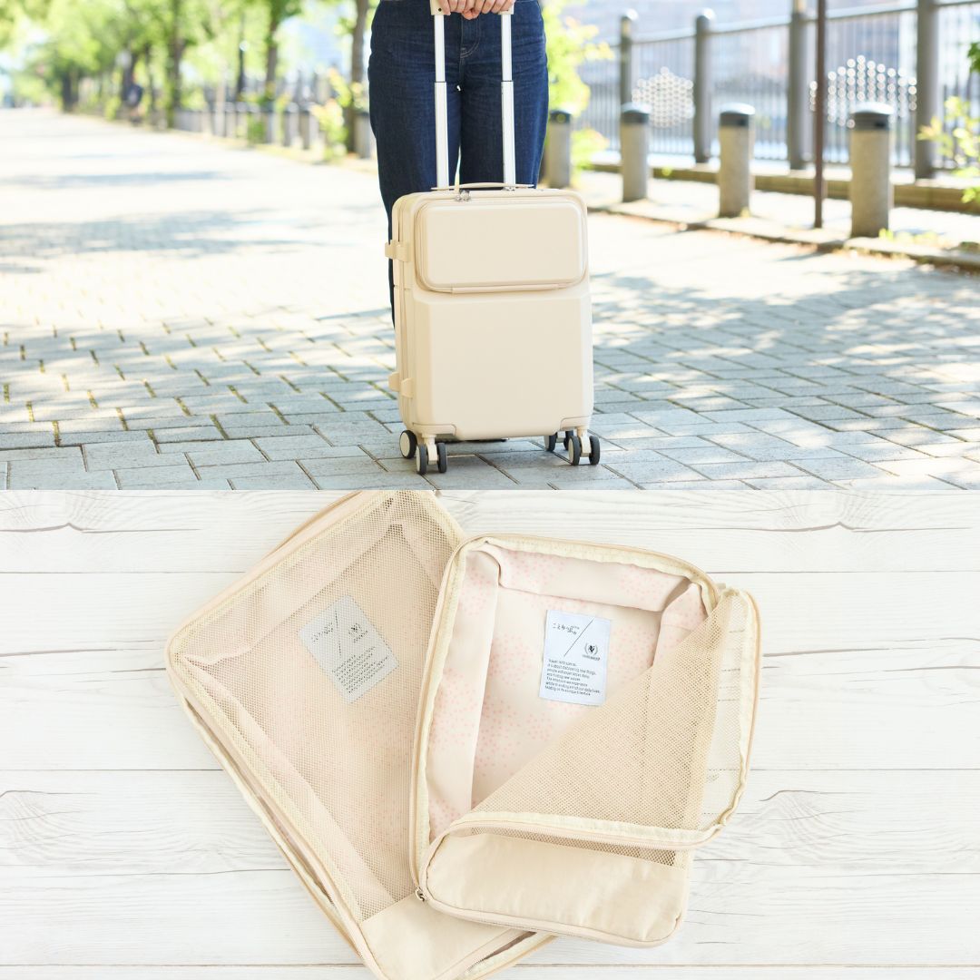 【10%OFF】「スーツケースS」&「圧縮トラベルポーチ」セット