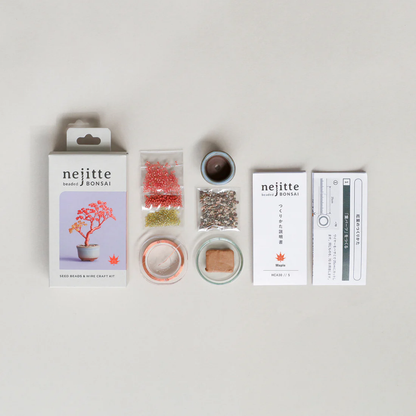ビーズで盆栽づくり。ネジッテBONSAIキット【MIYUKI】