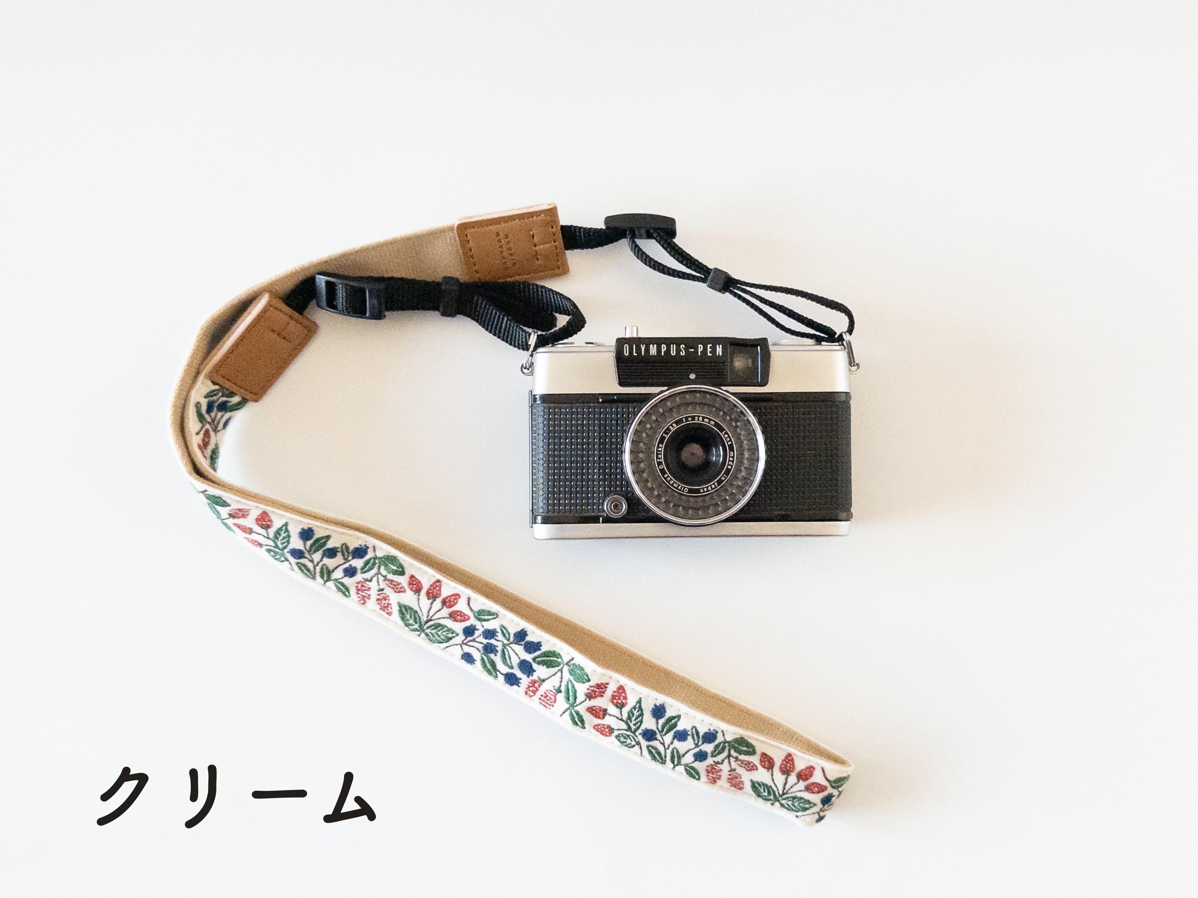 チロルリボンのカメラストラップ【レピヤンリボン】 – ことりっぷ