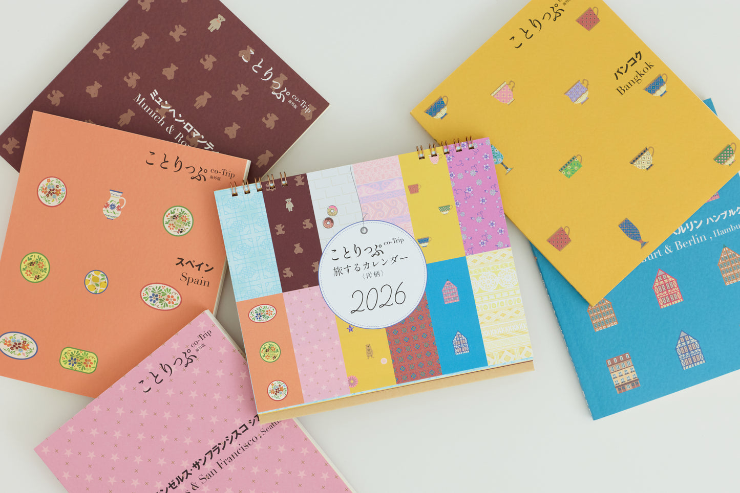 ことりっぷ 福袋 2026（ステーショナリーセット）