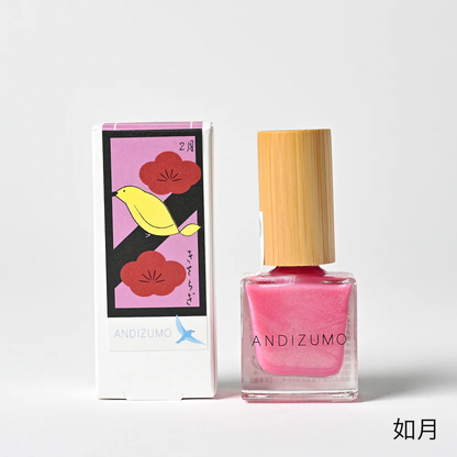 HANAFUDA【ANDIZUMO】