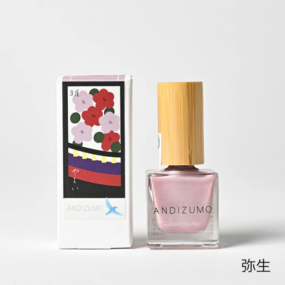 HANAFUDA【ANDIZUMO】