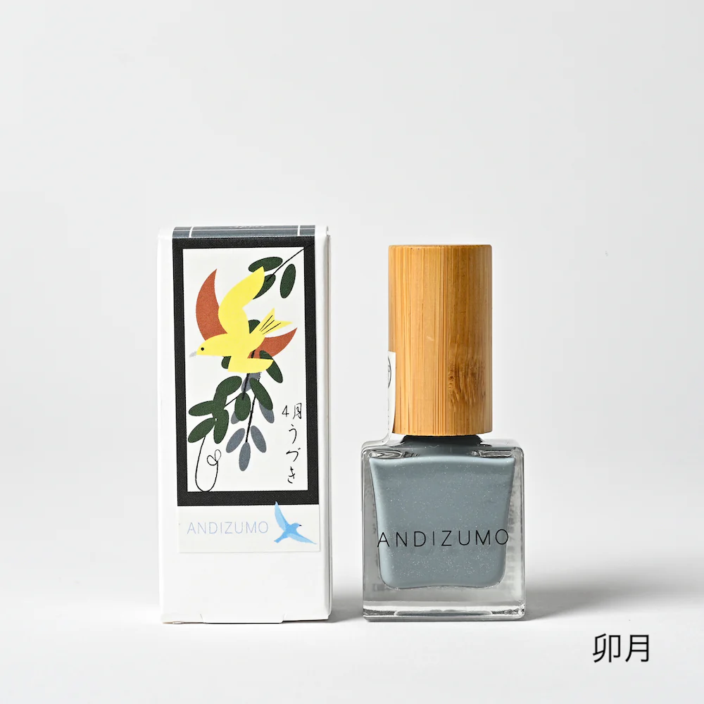 HANAFUDA【ANDIZUMO】