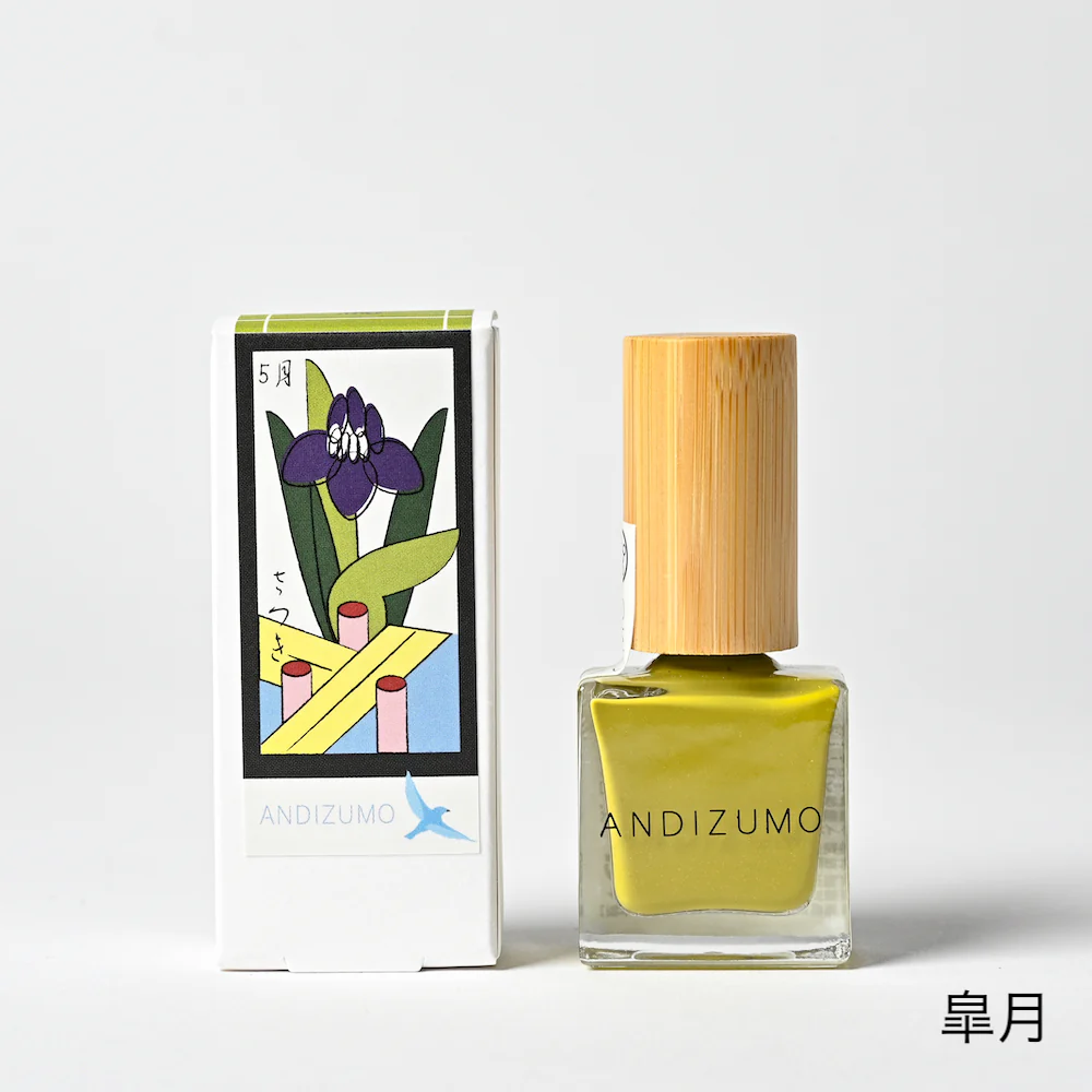 HANAFUDA【ANDIZUMO】