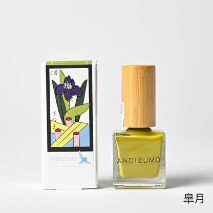 HANAFUDA【ANDIZUMO】