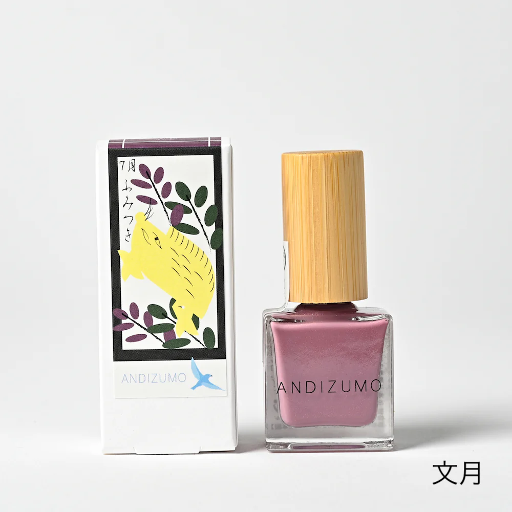 HANAFUDA【ANDIZUMO】