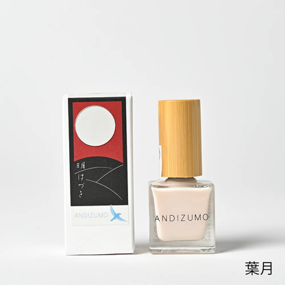 HANAFUDA【ANDIZUMO】