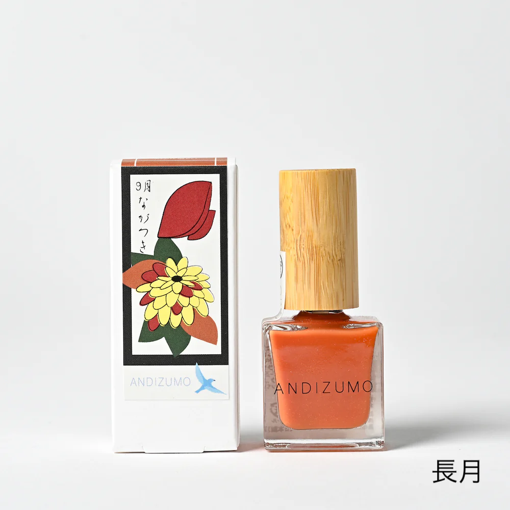 ネイルポリッシュ(HANAFUDA)【ANDIZUMO】 – ことりっぷオンラインストア ネイルポリッシュ(HANAFUDA)【ANDIZUMO】 – ことりっぷオンラインストア