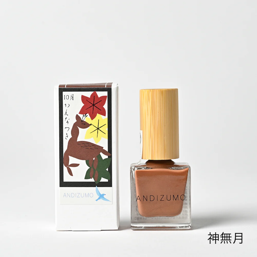 ネイルポリッシュ(HANAFUDA)【ANDIZUMO】 – ことりっぷオンラインストア ネイルポリッシュ(HANAFUDA)【ANDIZUMO】 – ことりっぷオンラインストア