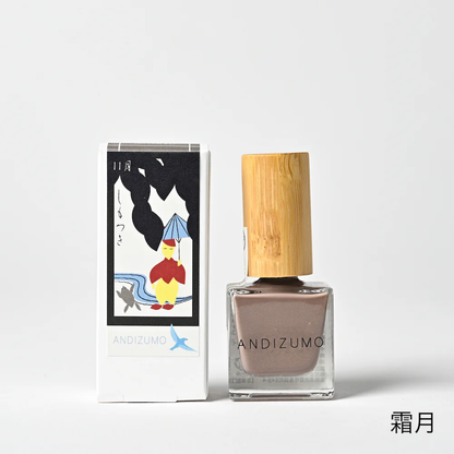 HANAFUDA【ANDIZUMO】