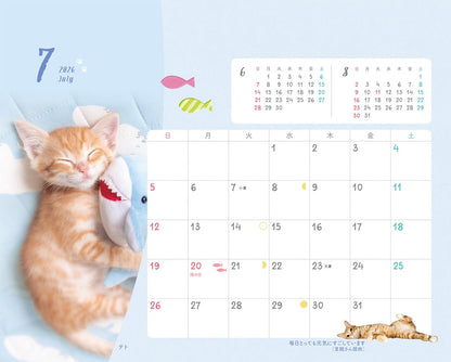 にゃっぷる 幸せつないだ12匹のこねこ カレンダー2026 卓上版
