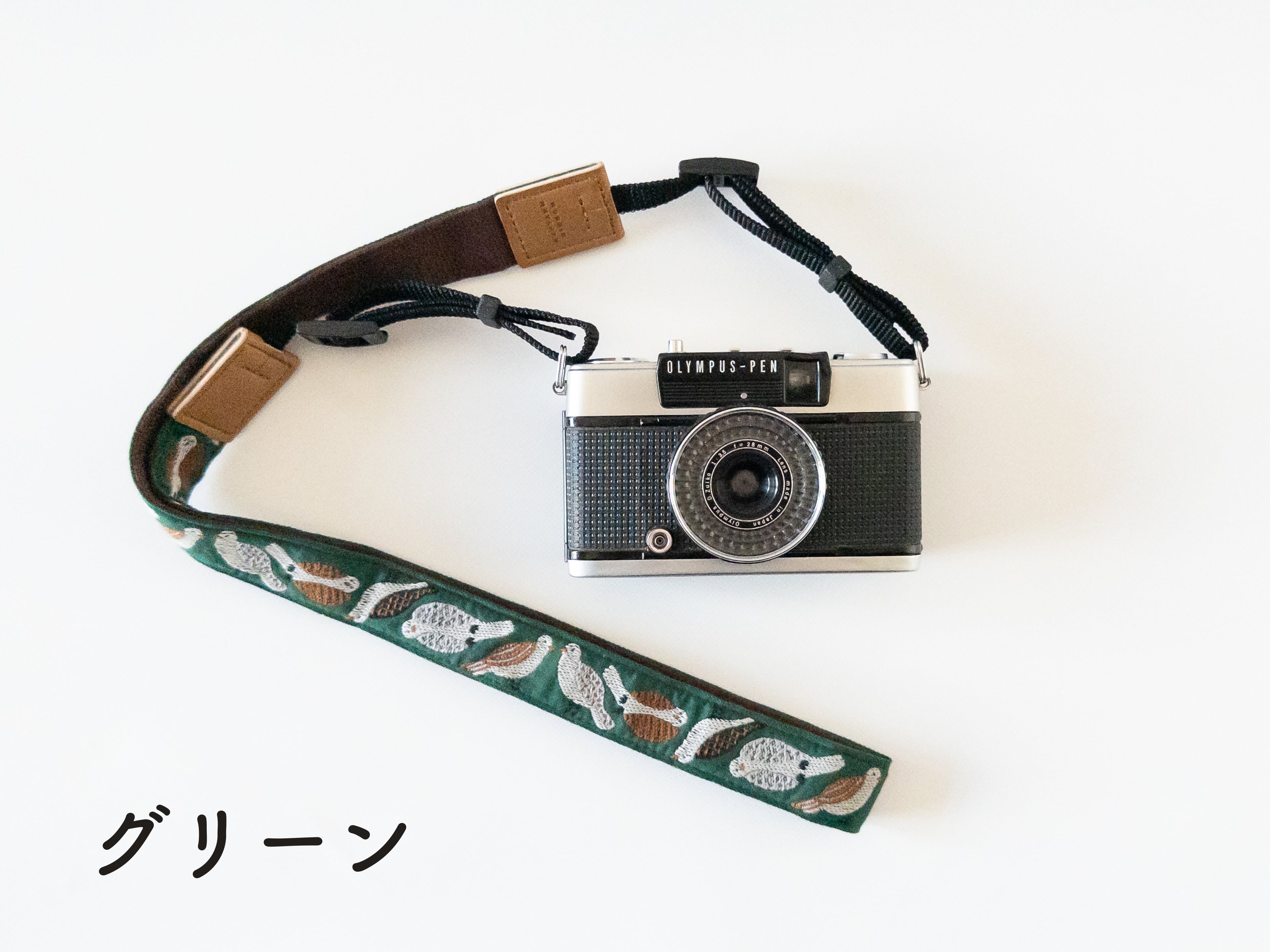チロルリボンのカメラストラップ【レピヤンリボン】 – ことりっぷ