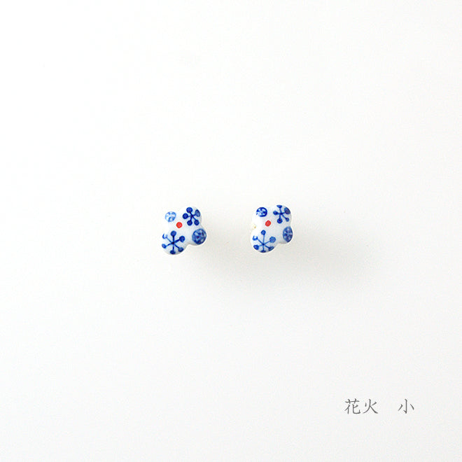【七窯社】わたぐも 小